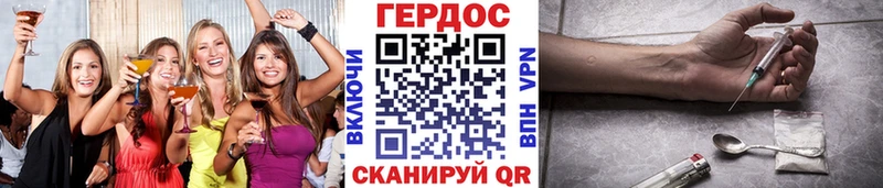 цена   Нахабино  kraken зеркало  ГЕРОИН VHQ 