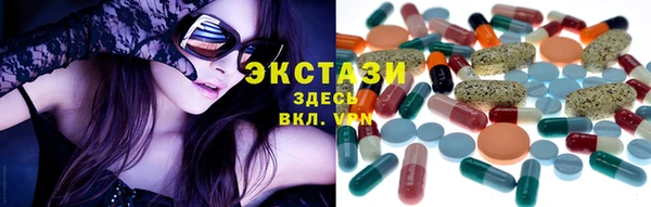 герыч Надым