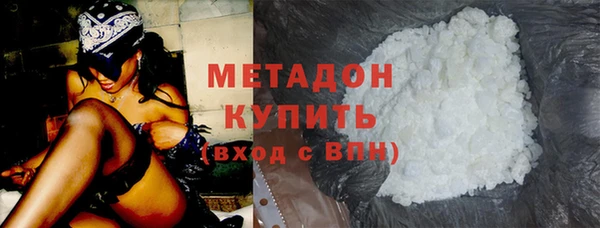 индика Навашино