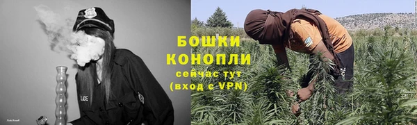 герыч Надым