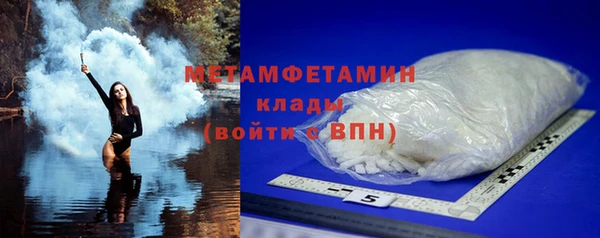 гашиш Наволоки
