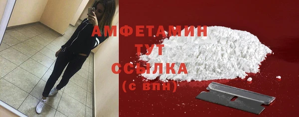 индика Навашино