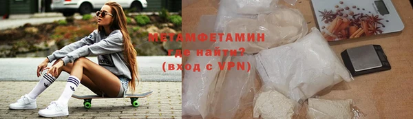 гашиш Наволоки
