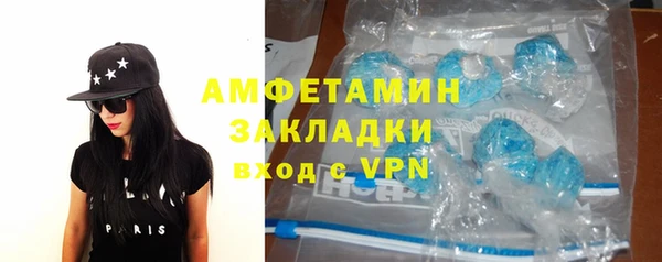 гашиш Наволоки