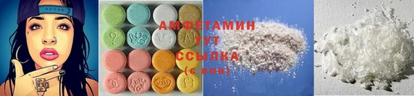 индика Навашино