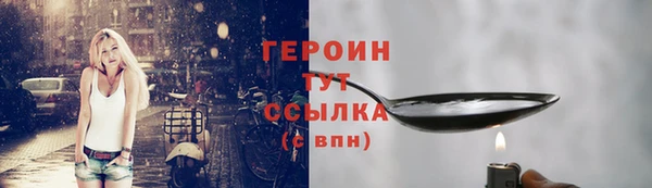 гашиш Наволоки