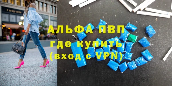 гашиш Наволоки