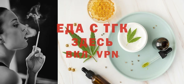 гашиш Наволоки