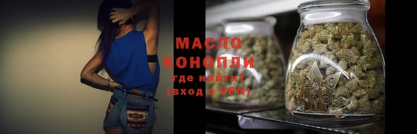 гашиш Наволоки