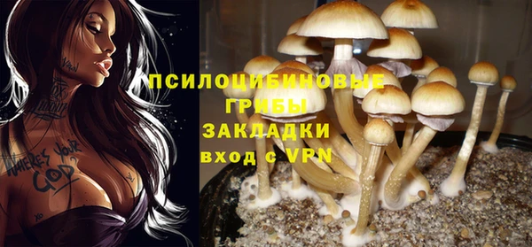 гашиш Наволоки