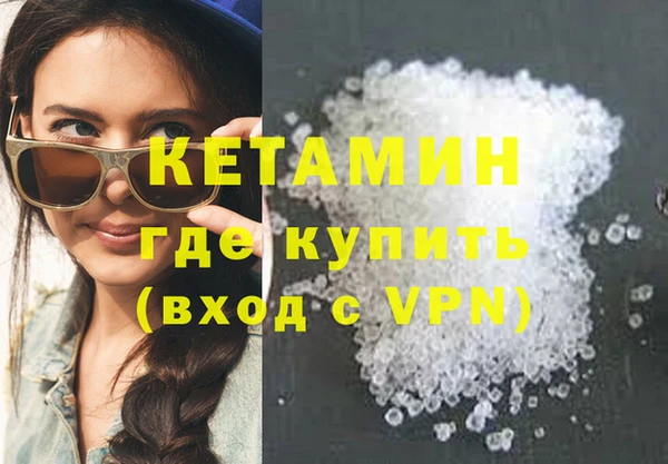 марки lsd Белая Калитва
