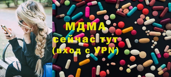 гашиш Наволоки