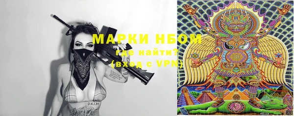 крисы Бабаево