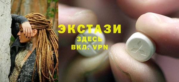 гашиш Наволоки