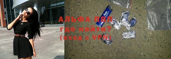 гашиш Наволоки