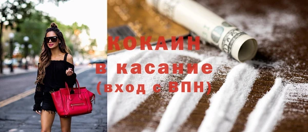гашиш Наволоки
