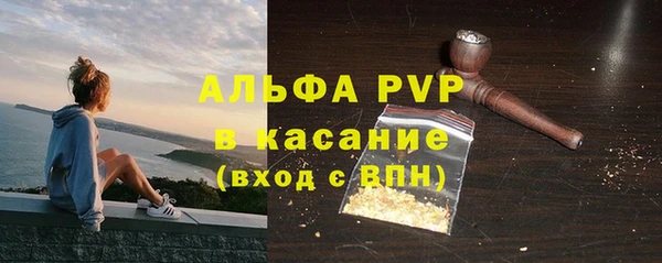 гашиш Наволоки