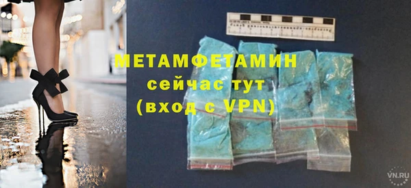 гашиш Наволоки