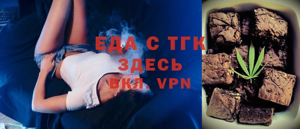 гашиш Наволоки