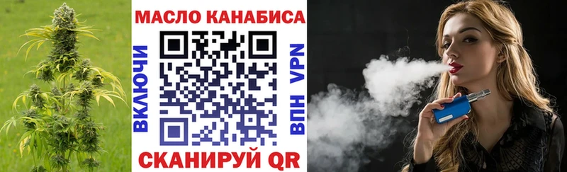 мега как войти  Нахабино  Дистиллят ТГК Wax  продажа наркотиков 
