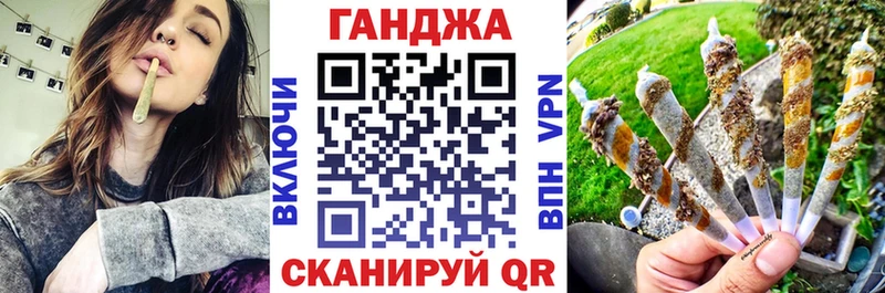 купить наркоту  Нахабино  гидра онион  Бошки Шишки SATIVA & INDICA 